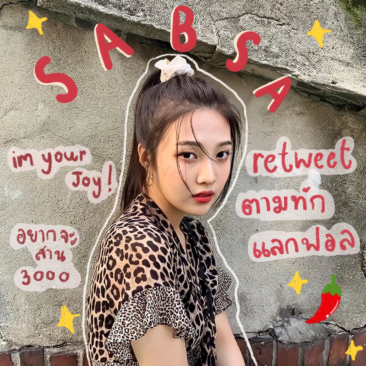 iamsabsa's tweet photo. ─สวัสดีค่ะ เค้า「ซาบส้า」 เมจคุณจอย เมดอิน◦1996 ◟เนื่องจากเค้าสร้างแอคมาสักพักเเล้วยังไม่มีเพื่อนเลย◞ วันนี้เค้าเลยจะมาทำการ❝แลกฟอล+ตามทัก❞ ℴกดปุ่มรีไว้เลยนะคะ♟ ⊱เเล้วเค้าจะไปทำการสาน3kกับทุกคนเลยค่ะ⊰🥑🍒 ยพท.rt ตามทักครับ/ค่ะ https://t.co/rVnjIktbyR
