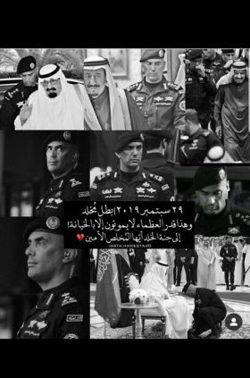 Gettt5789's tweet photo. @majed2707 @bin_badr_ https://t.co/1OR8VfwC2N