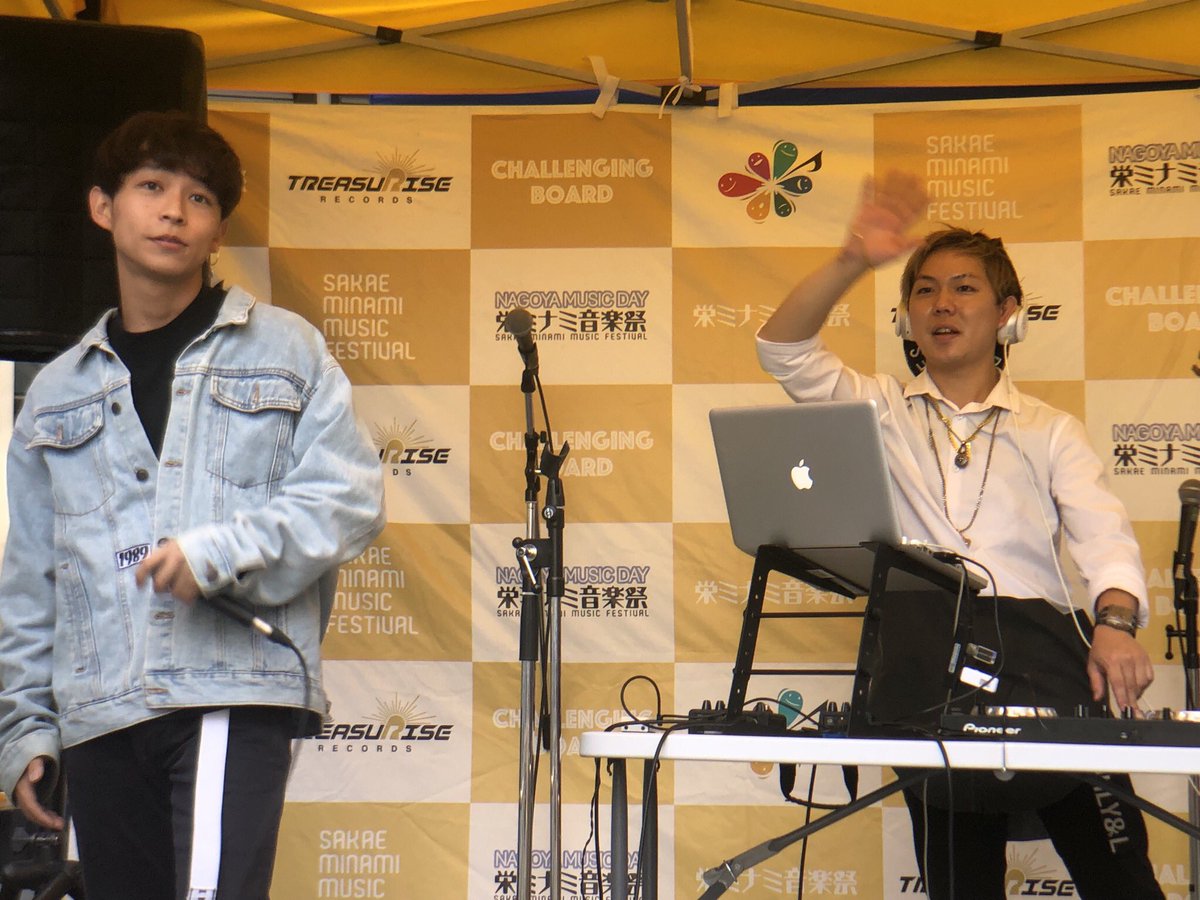 yoheiiwata's tweet photo. ナディアパークでSAME with NAOTO♬ https://t.co/T9HKTu0Fet
