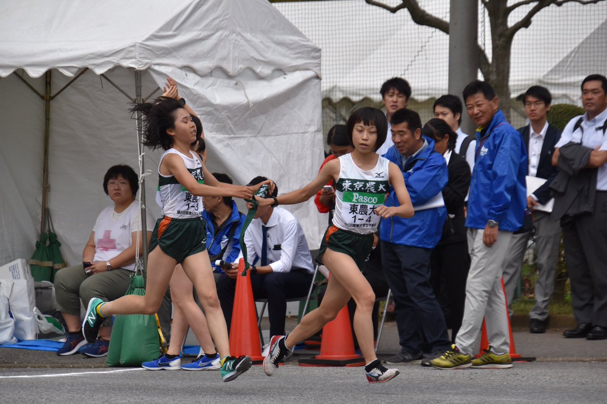 テツジマン 関東大学女子駅伝 第三中継所 T Co Ibzp8cq45h Twitter