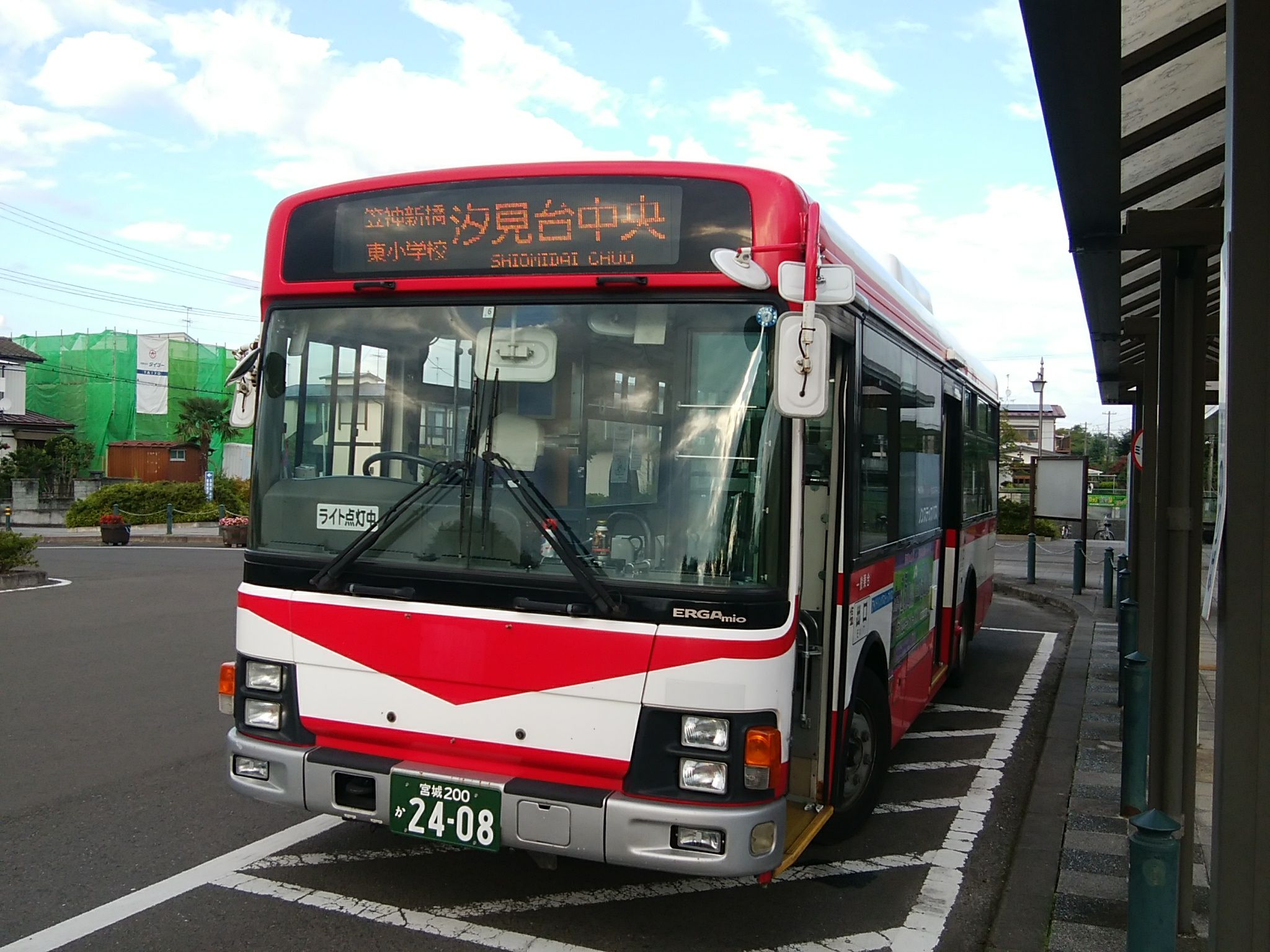 武智麻呂 Twitter પર ミヤコーバス ユーアイバス多賀城東部線 国府多賀城駅 汐見台中央 塩 M2408 Noribus 武智麻呂 Twitter પર ミヤコーバス ユーアイバス多賀城東部線 国府多賀城駅 汐見台中央 塩 M2408 Noribus