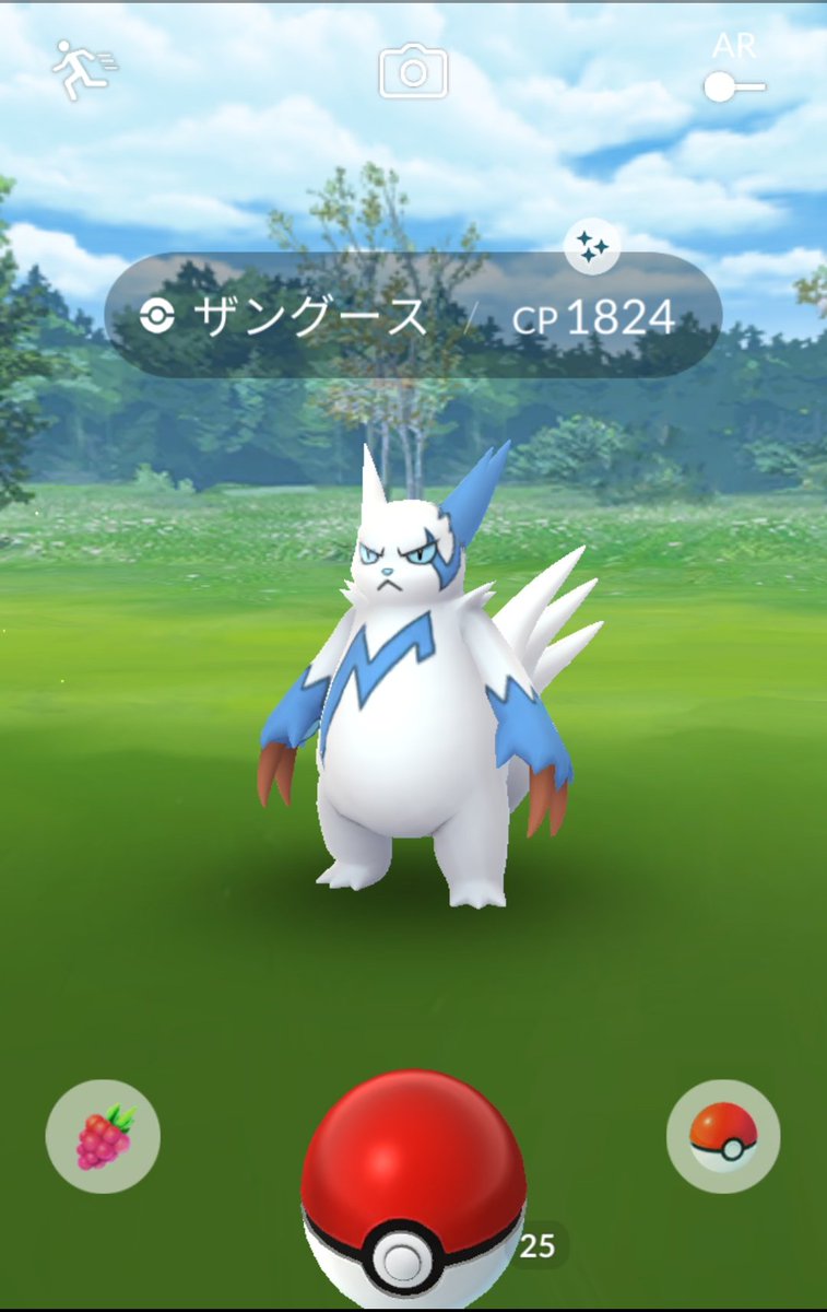 ポケモンgo 色違いザングースが欲しいなら500タップ程度じゃ甘すぎる ポケモンgo攻略まとめ速報 ポケモンgo 色違いザングースが欲しいなら500タップ程度じゃ甘すぎる ポケモンgo攻略まとめ速報