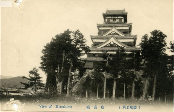 広島城のtwitterイラスト検索結果 古い順