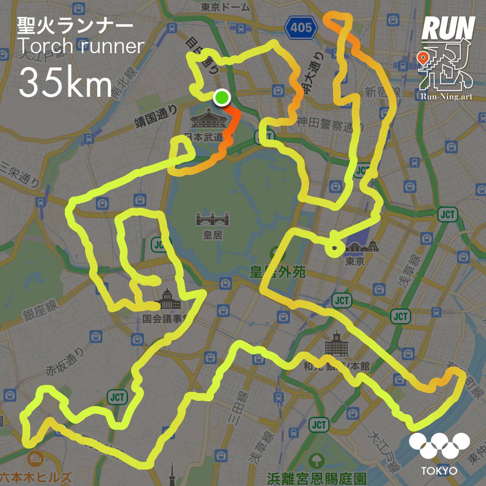 RunninGPS's tweet photo. このコースであなたも聖火ランナー。
https://t.co/GowbBpgbrs
🏃‍♂️📍📍📍
#GPSart #Stravaart #GPSdrawing #GPSアート #ランニングアート #running https://t.co/cMa7gMXPqu