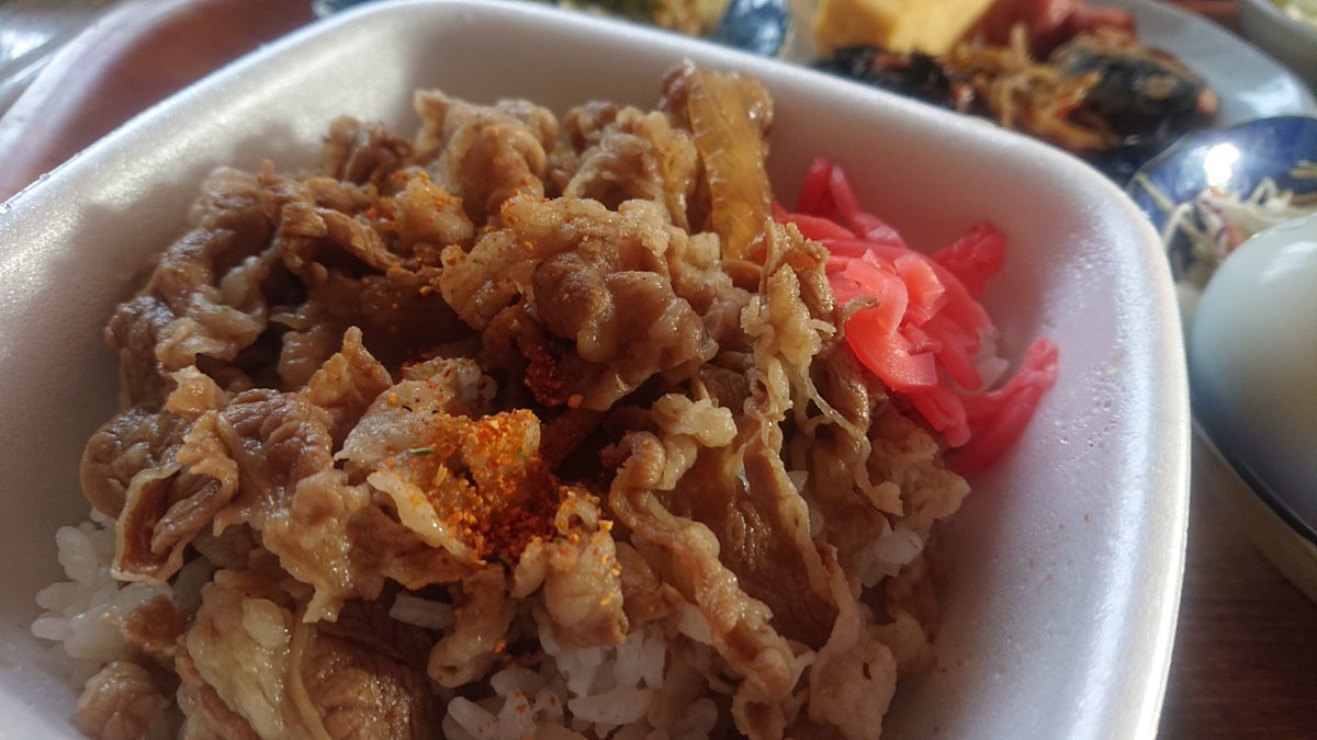 baucyan1's tweet photo. #吉野家 #beefball
beef ball is Yum! 😋 https://t.co/CTBl2bkrQ7