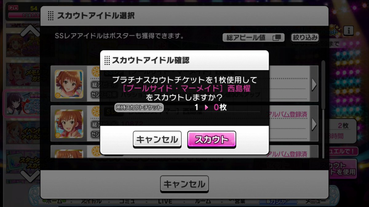 srsd08's tweet photo. 😇😇😇🤦🤦🤦😭😭😭✨✨✨✨💛💛💛💛 https://t.co/ajBElGfwFh