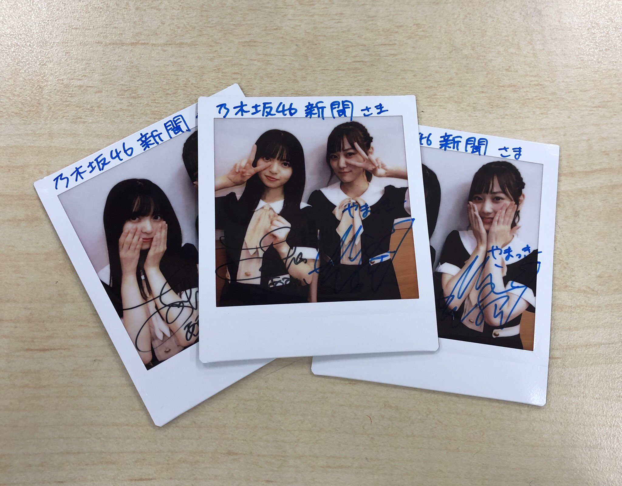 ☆最終お値下げ☆秋元真夏 チェキ サイン入り ☆最終お値下げ☆秋元真夏 チェキ サイン入り 2025年最新】秋元真夏 サイン