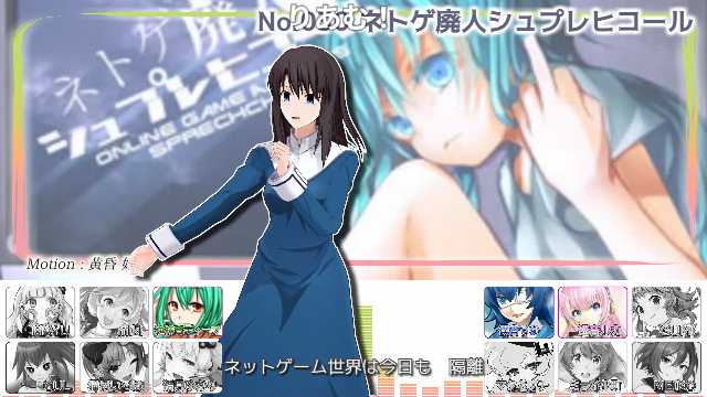 Smのtwitterイラスト検索結果 古い順