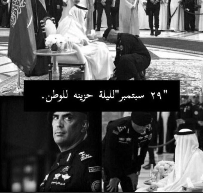 tem___5's tweet photo. اللهم ارحمه رحمه واسعه 💔💔💔💔 https://t.co/rLxRfHfqHl