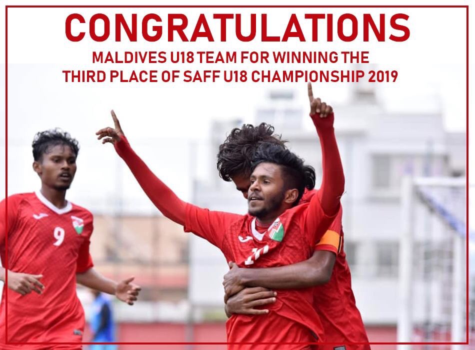 CONGRATULATION! 3rd Place, SAFF U18 Championship 2019 #MaldivesFootball #TowardsFuture