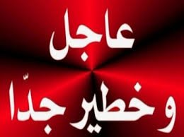 t95961113's tweet photo. هل الحوثي اغتال الحارس الشخصي في رسالة تهديد؟؟

شاهد فيديو مقتل عبدالعزيز 

فيديو حصري وخاص

التفاصيل كامله  @2500Hpg

#عبدالًعزيز_الفغمً https://t.co/epK3AD8dlq