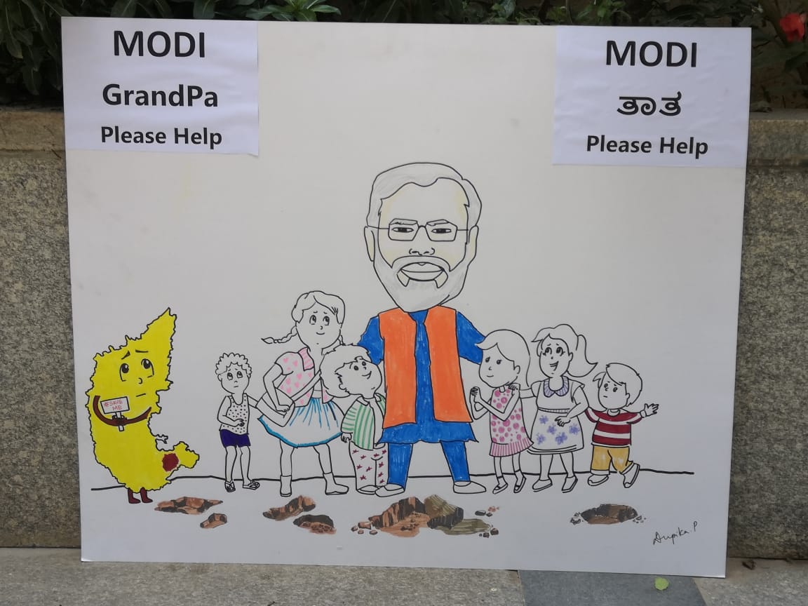 abhishekseth's tweet photo. #HowdyHNHalli #HowdyBellandur #HowdyBengaluru is a request from residents of HN Halli road to show the pain they face due to bad infra. Entire #Bellandur is facing this apathy. Children have come on road to ask for help from their grandpa @PMOIndia @narendramodi  . https://t.co/u87qz2zl04