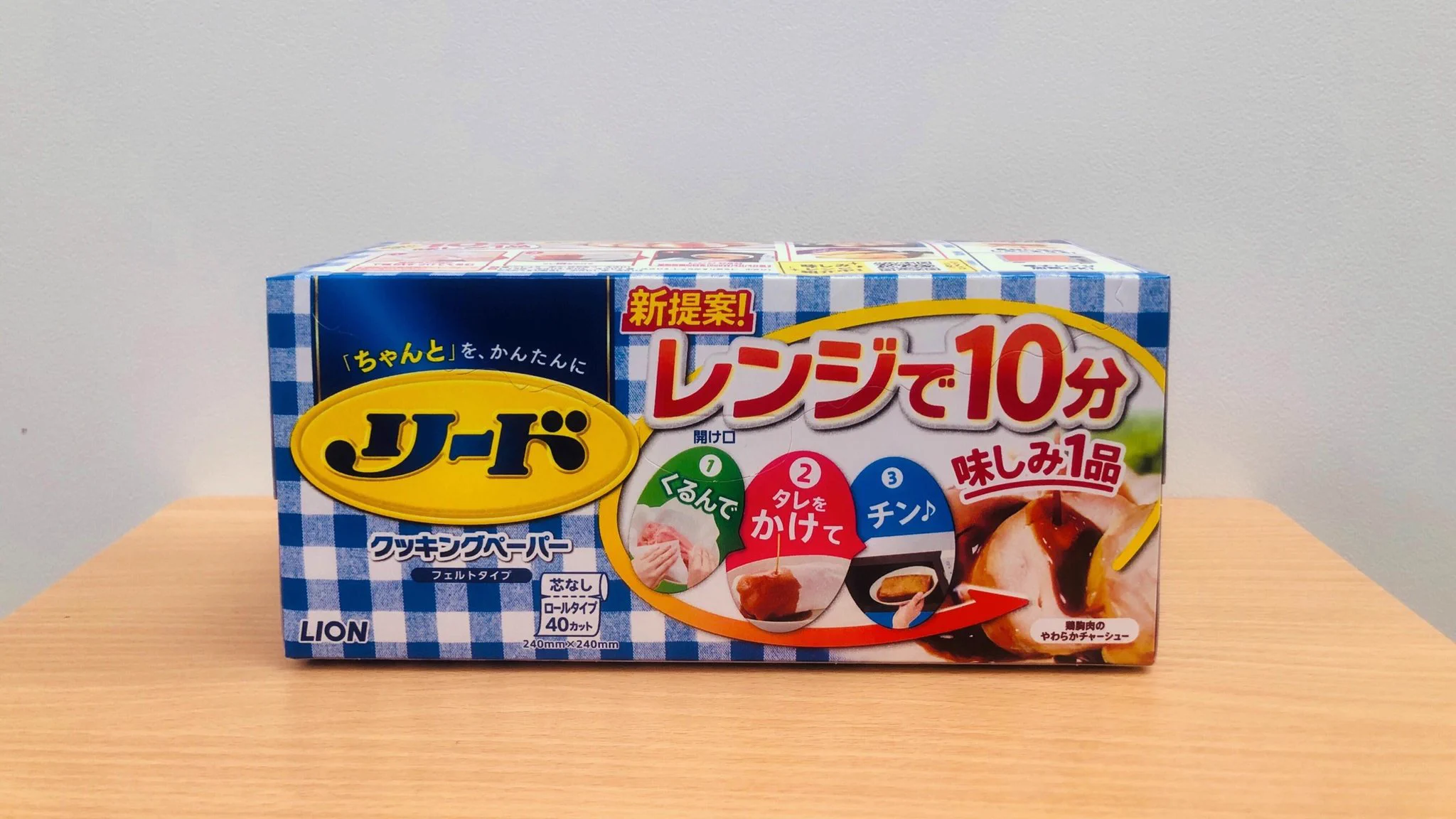 究極のズボラ飯が完成！？豆腐で簡単「即席とうめし」の作り方！