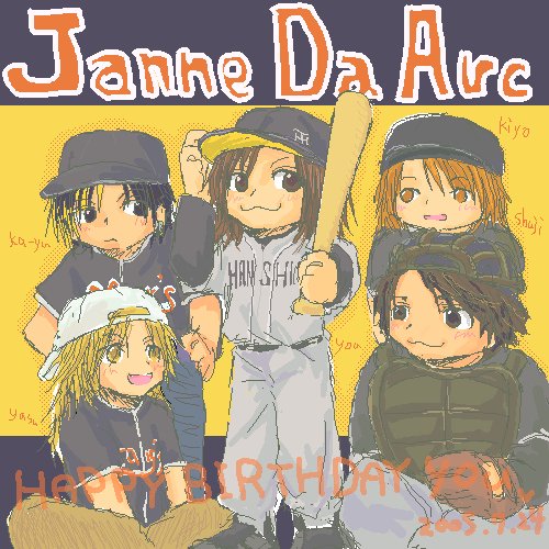 Jannedaarcのtwitterイラスト検索結果 古い順 Jannedaarcのtwitterイラスト検索結果 古い順
