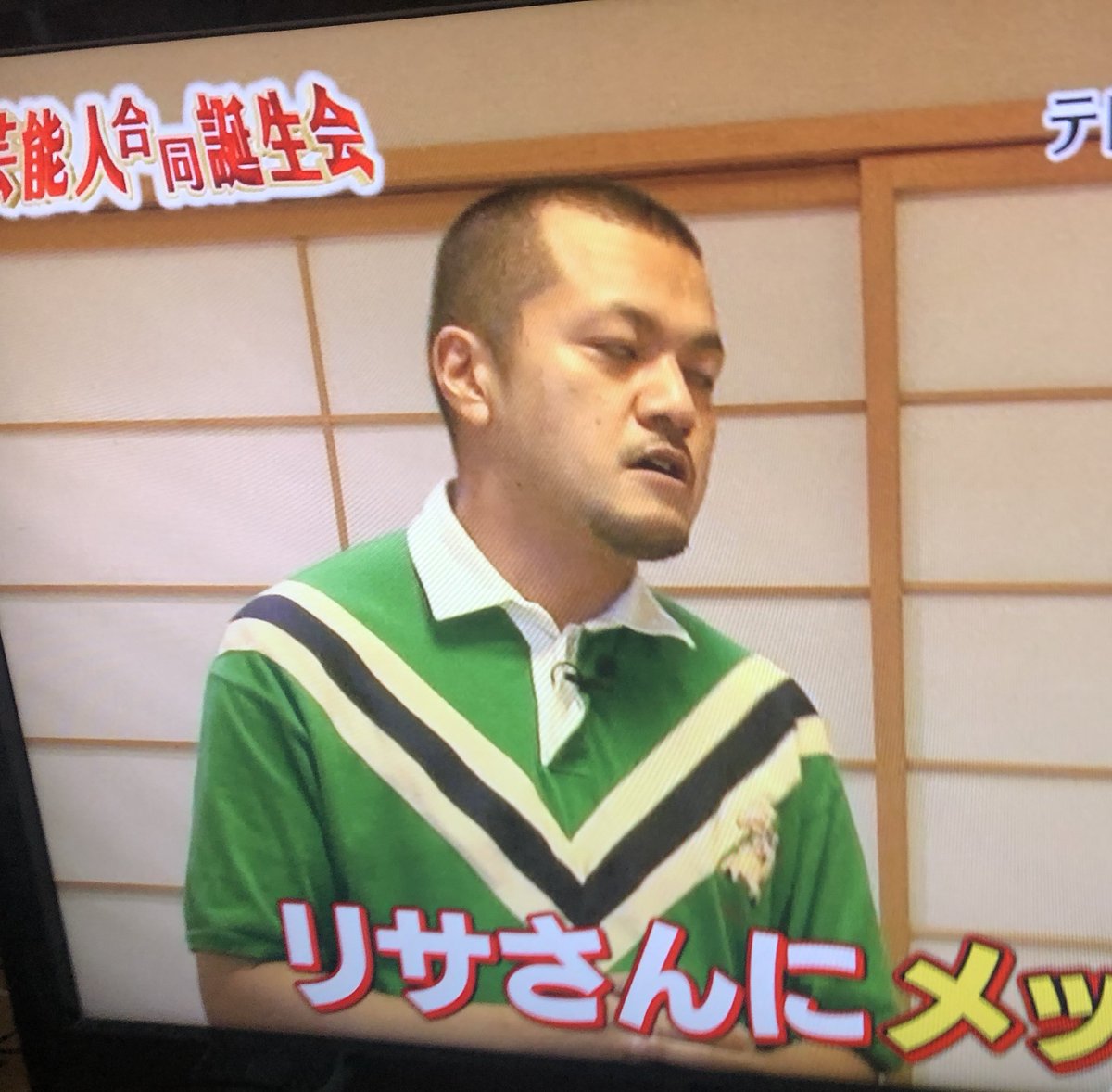 TJ__103's tweet photo. お？？？おっと？？？？？

これはまっさっかっの？？？？

同じ服やァァァァァァァ！！ https://t.co/FO99SROsUs