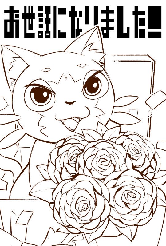 今月退職の方へテンキューカード描いた! 