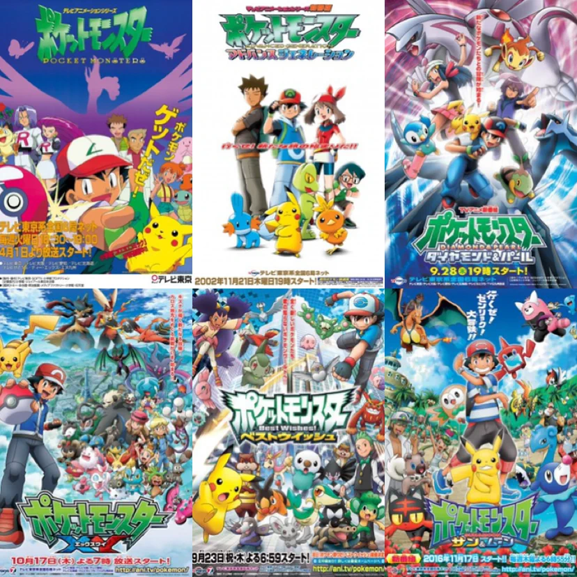 ポケモン情報NAKAYAMA【非公式】 on X: 