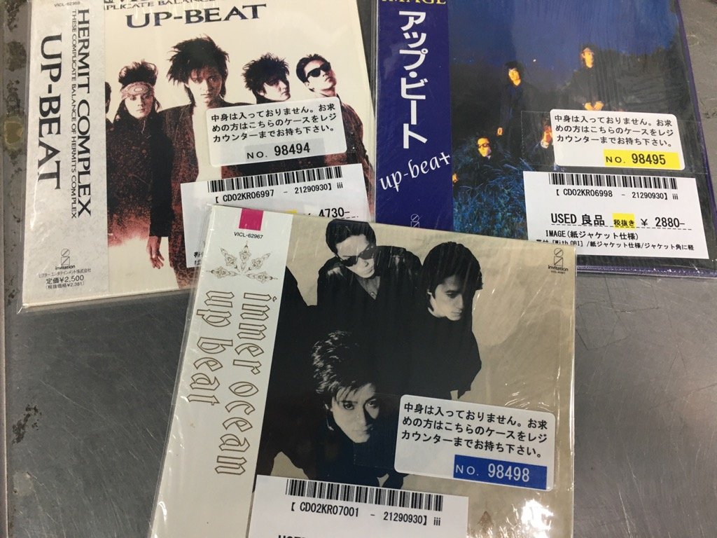 recofan_used's tweet photo. USED CD 紙ジャケット #UPBEAT #アップ・ビート #飯島真理 #紙ジャケットCD #廃盤紙ジャケ #usedcd #papersleevecd #渋谷レコファン https://t.co/TjP2z5JYDt