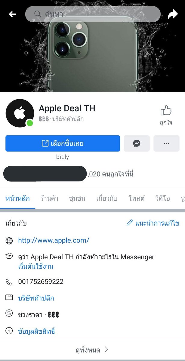 𝐒𝐮𝐧𝐬𝐡𝐢𝐧𝐞. tweet media