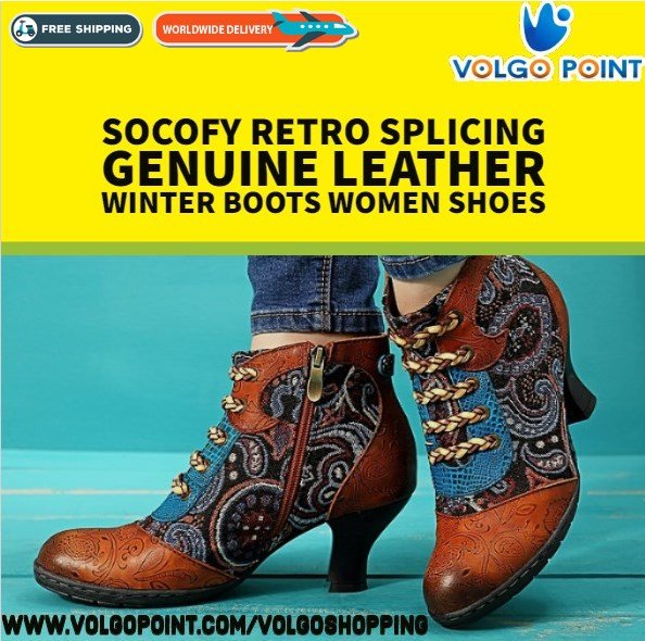 socofy shoes official website