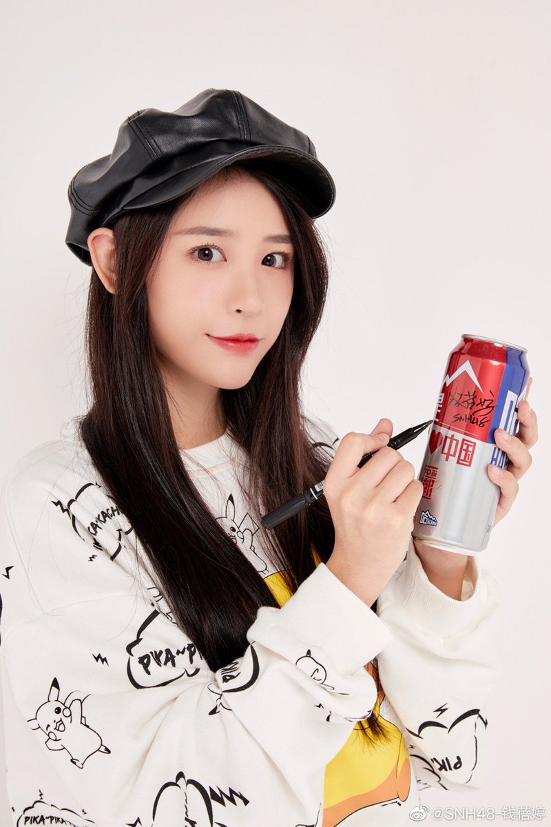 daimengmeng7's tweet photo. #SNH48 #teamsii #bee #kongxiaoyin #money #beiting https://t.co/ONavyF5HMO
