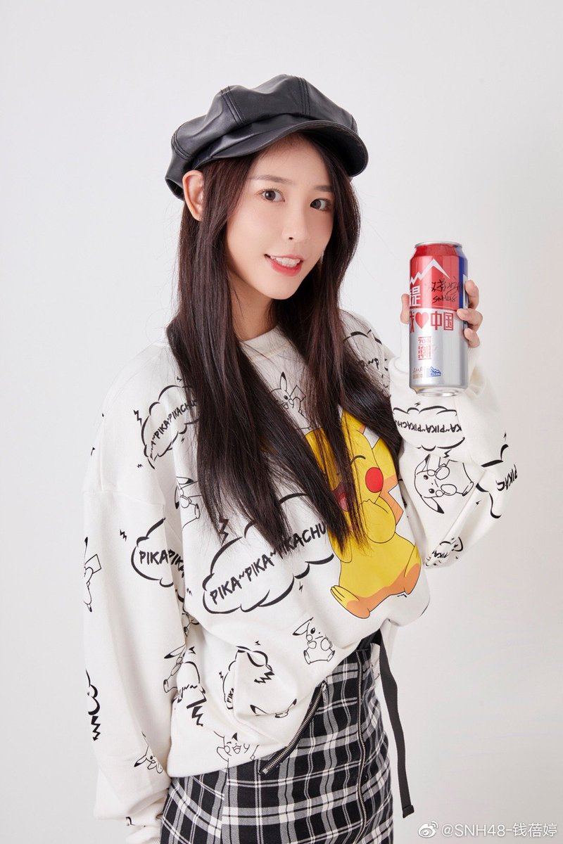 daimengmeng7's tweet photo. #SNH48 #teamsii #bee #kongxiaoyin #money #beiting https://t.co/ONavyF5HMO