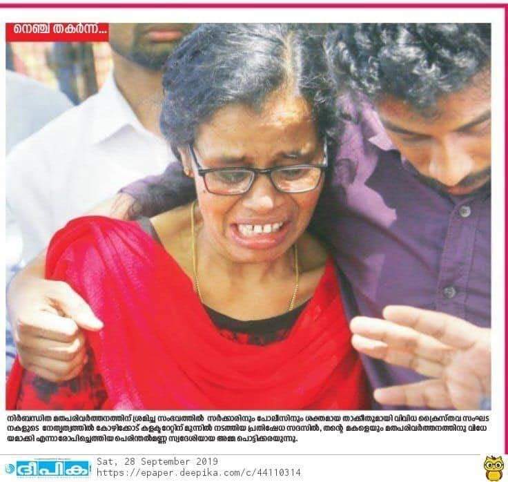 EFnpsTcUwAEnY2t?format=jpg&name=900x900