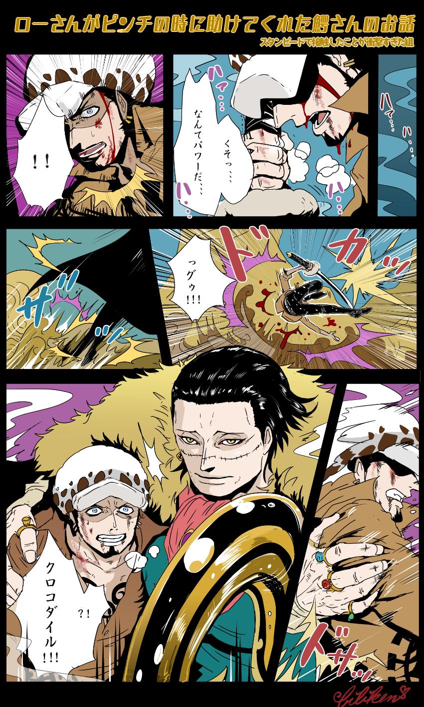 ビリー on X: 