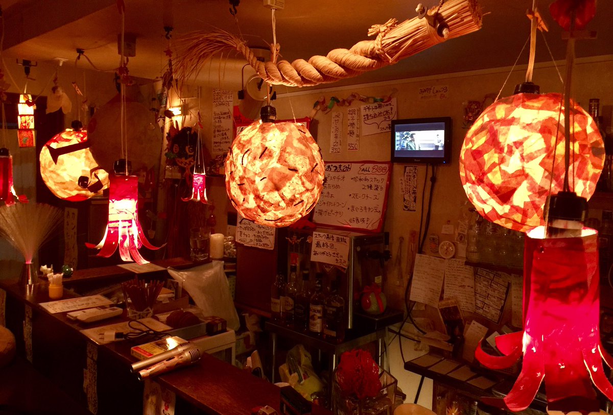 丹羽亜里咲 Arisa Niwa ムシッとした夕暮れの西荻 渚ゆう子 さいはて慕情 とともに スナック慕情 秋田ばる七尾 開店しました ノーチャージ明朗会計 リニューアル前の最終日 24 00までお待ちしております 歡迎光臨 Nishiogi スナック