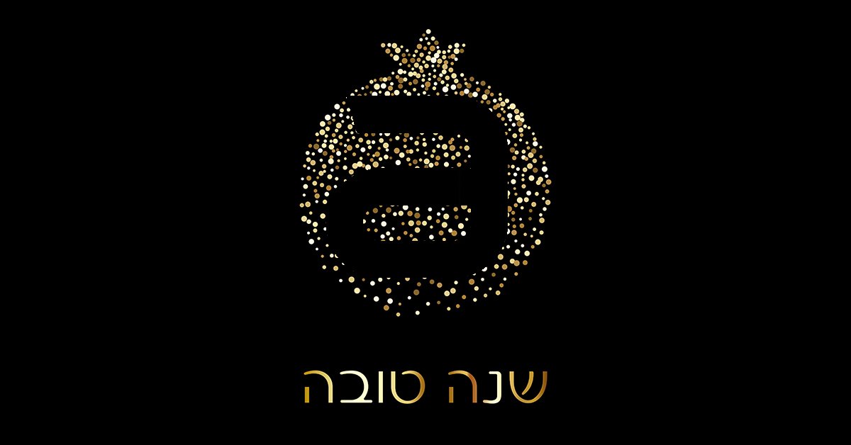 Amdocs's tweet photo. Amdocs Israel wishes its partners, employees, their families and friends, good health, happiness, peace, and prosperity. Today, and all through the year. Shana Tova U'Metuka!
#iamdocs - are you? https://t.co/NaBwGaAupT
#iamdocsIL #ShanaTova #HappyNewYear https://t.co/d2YwSutjSh
