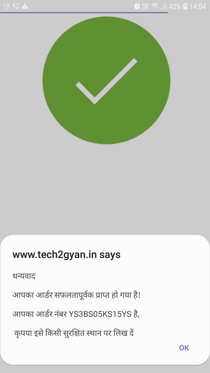 ShoaibKhan7600's tweet photo. @AmazonHelp @amazonIN 
अब मुझे क्या करना होगा
मेरे पास ये मेसेज आया है https://t.co/kSr8xoBo6N