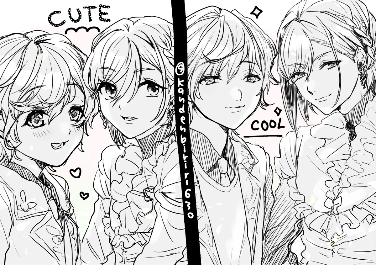 リプきたキャラを持てる限りの力を使って可愛い絵柄とかっこいい絵柄で描きわける びりりの漫画 リプきたキャラを持てる限りの力を使って可愛い絵柄とかっこいい絵柄で描きわける びりりの漫画