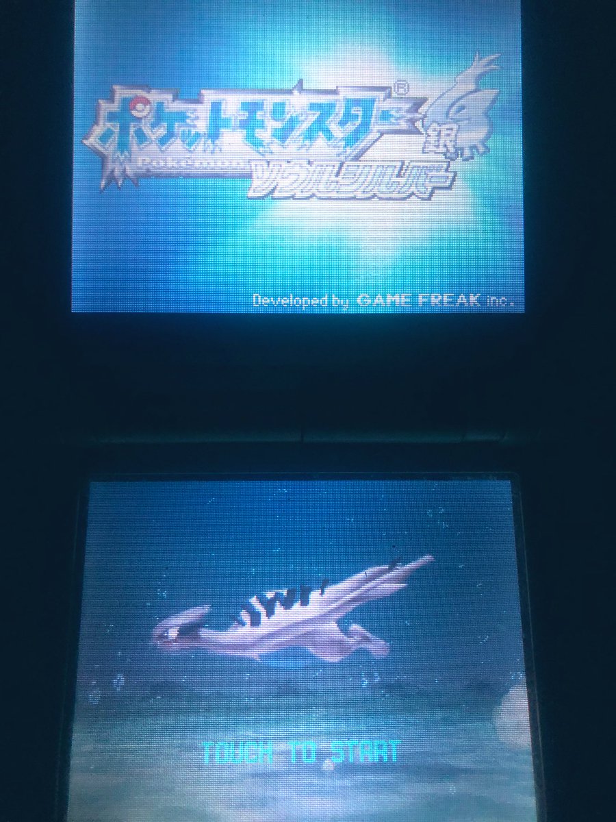 らでぃあ ポケムーバーから転送するときは1匹だけでも30匹まとめてでもオッケーです 送られたポケモンは てんそうボックス の中に入ってるので この子を引き出したいカセットのボックスに移し替えれば転送完了です これでポケモン剣盾にあの頃捕まえ らでぃあ ポケムーバーから転送するときは1匹だけでも30匹まとめてでもオッケーです 送られたポケモンは てんそうボックス の中に入ってるので この子を引き出したいカセットのボックスに移し替えれば転送完了です これでポケモン剣盾にあの頃捕まえ