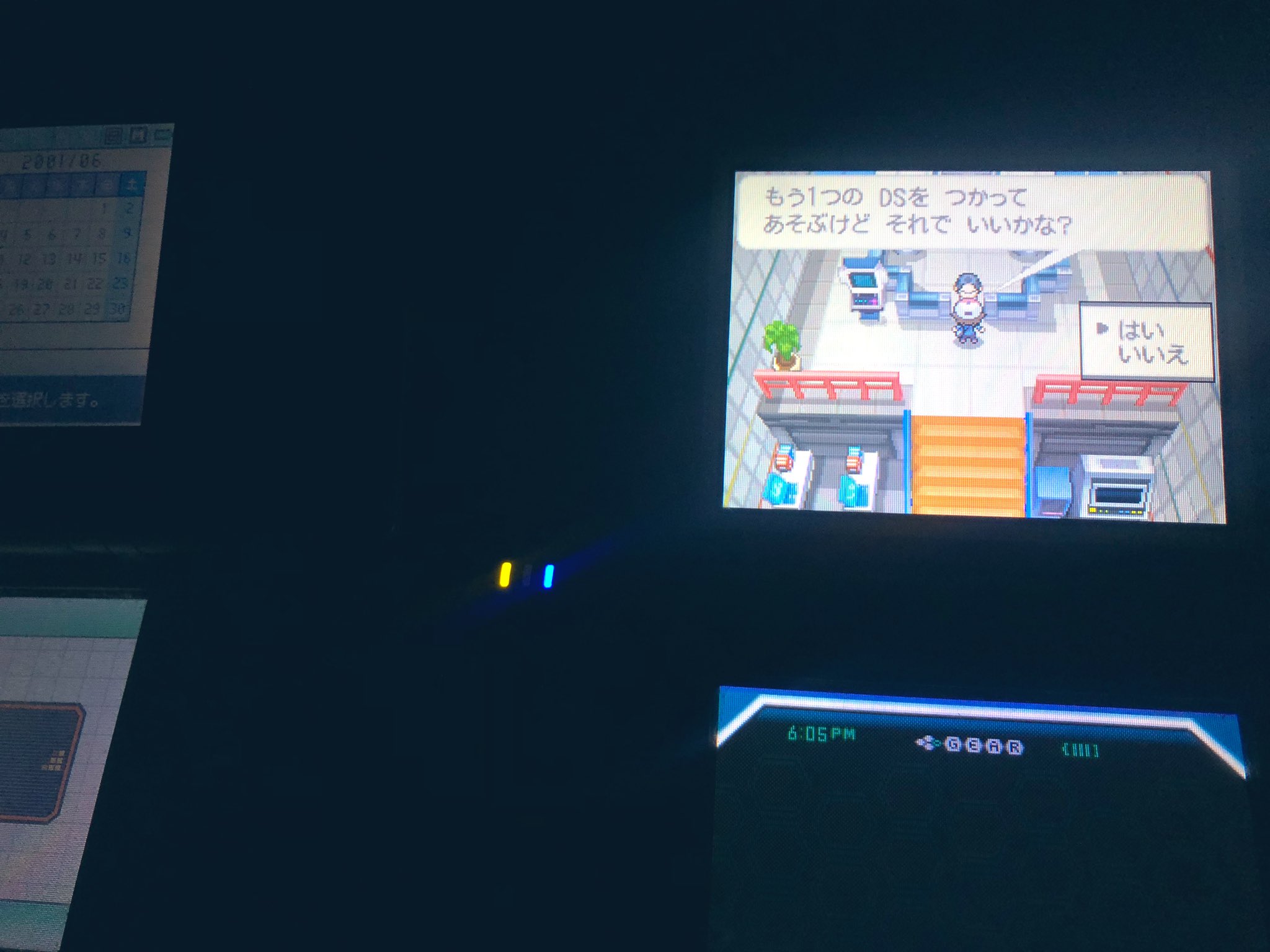 らでぃあ 今度はブラックホワイトからポケモンバンクへの輸送です ポケモン バンクにたどり着いたらxyでもサンムーンからでもボックスに引き出すことができます 目的のポケモンを ボックス1 に預けて 3dsのポケムーバーを起動します 送られるポケモン