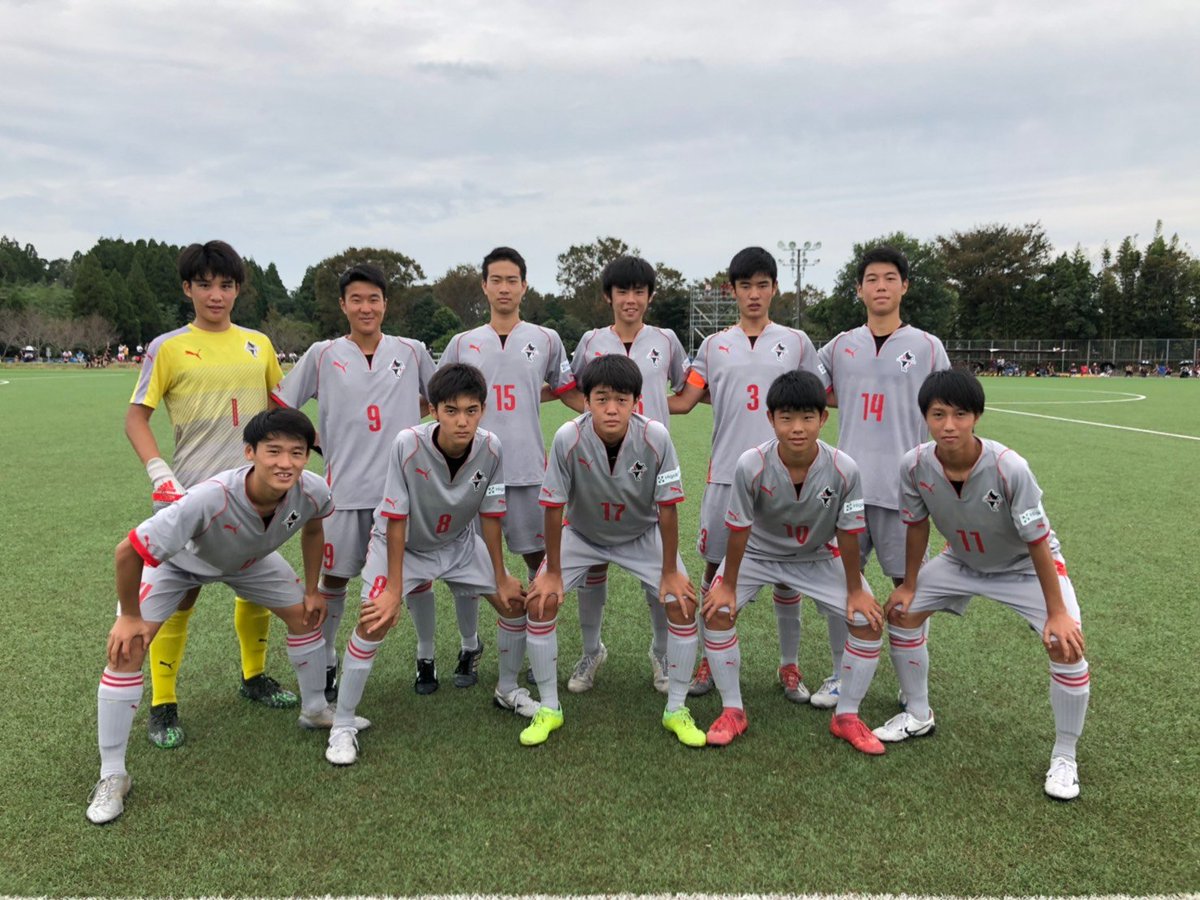 ロアッソ熊本 Official No Twitter ジュニアユース 9 29公式戦結果 高円宮杯 Jfa U 15サッカーリーグ 19九州 ロアッソ熊本u 15 3 0 ルーテル学院中学校 得点者 小西藍斗 吉松直倖 大久保 拓 T Co Akkhfcznd2 T Co Whsxtz4xxg