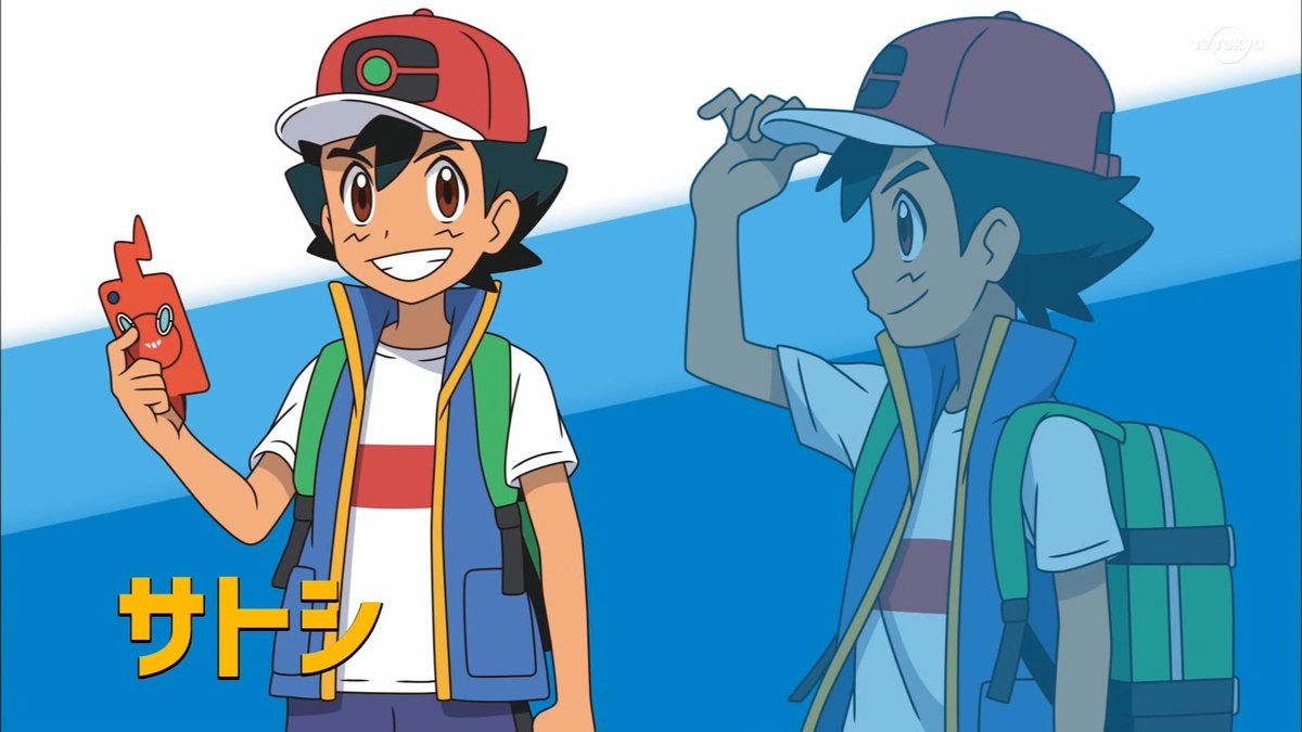 モアタ در توییتر サトシとゴウ アニポケ