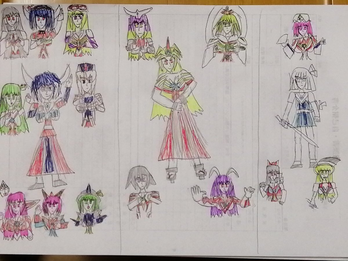 東方光巨人 Twitter Search 東方光巨人 Twitter Search