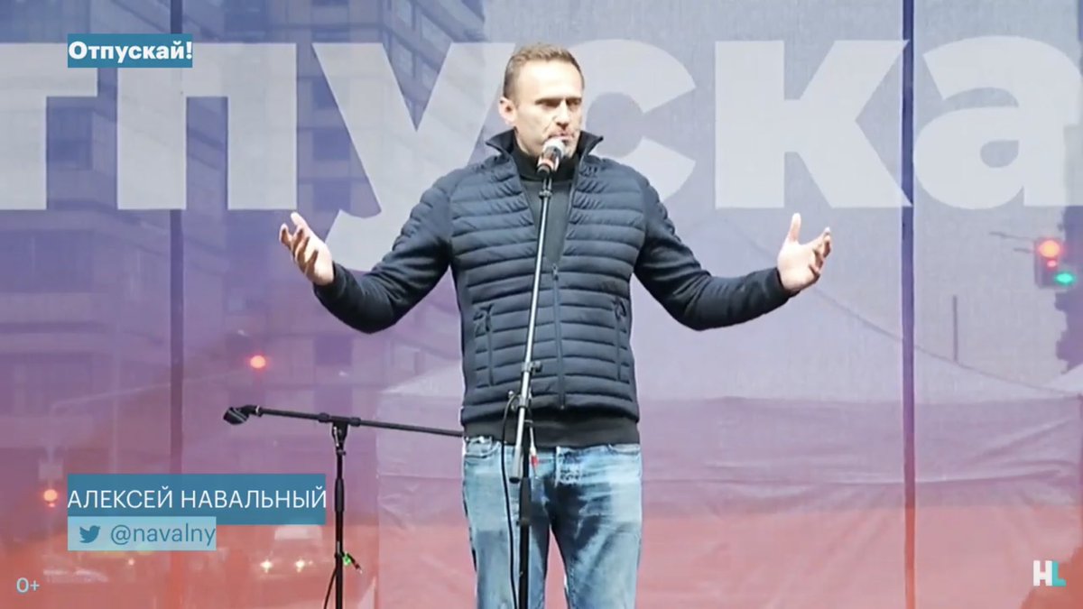 Главным разочарованием сегодняшней акции на Сахарова стало даже не число участников, а выступление Навального. Он толкнул абсолютно проходную речь, без особых лозунгов и призывов «погулять». Возможно, что его расстроила толпа уходящих от сцены людей. В общем, Алеша уже не тот...