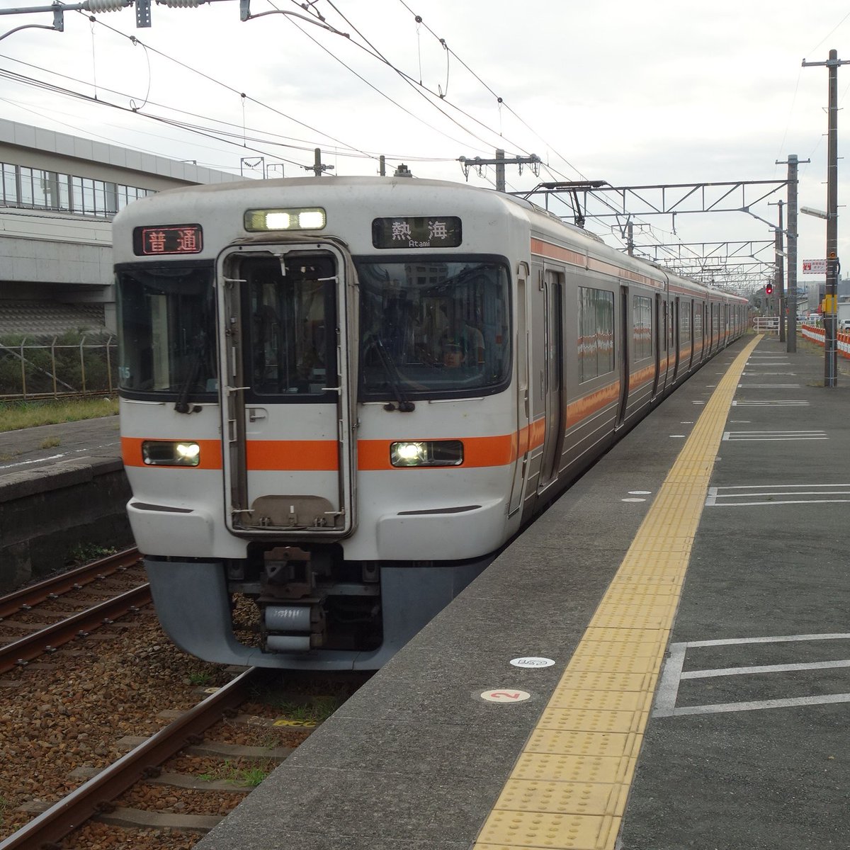 T 2 静シス Auf Twitter 9 28 土 の東海道線静岡地区 静岡駅から愛野駅への案内 English 3 4番線から島田行ではなく浜松行に乗ってください と 静岡ローカル局のコラボ広告 静岡駅 静岡第一テレビ T 2 静シス Auf Twitter 9 28 土 の東海道線静岡地区 静岡駅から愛野駅への案内 English 3 4番線から島田行ではなく浜松行に乗ってください と 静岡ローカル局のコラボ広告 静岡駅 静岡第一テレビ