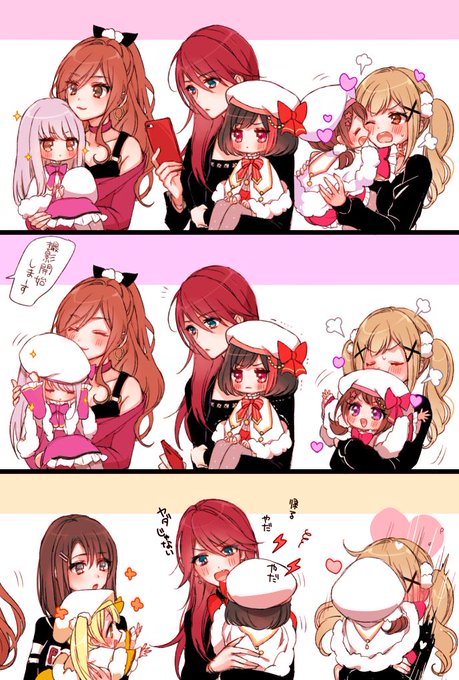 ใซใใณใฌVOL.3๐ผ