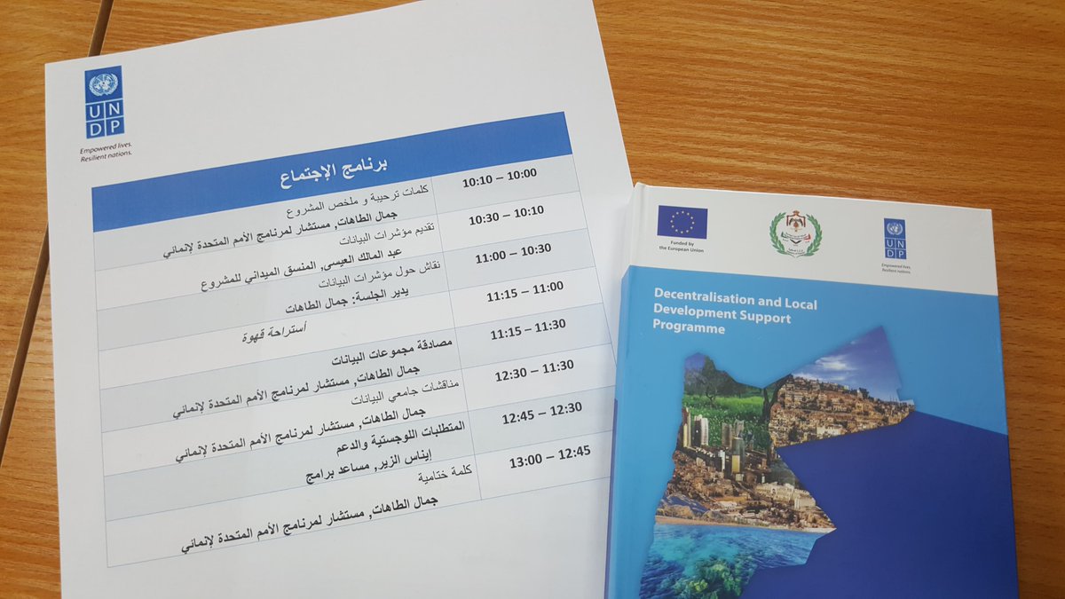 Tomask99's tweet image. Effective #local_development requires many components: 👨‍🎓👩‍🎓skilled staff,💰,⏲️timely decisions and most crucially: accurate ℹ️ information.
W 🇳🇴🇪🇺support, Al Fuheis &amp;amp; Dheiban🇯🇴municipal teams, @moi_jor gather @UNDPJordan to strengthen local data collection &amp;amp; authentication
#SDG16