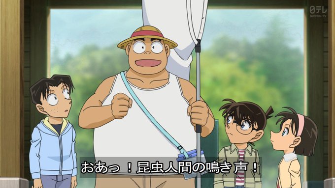 昆虫人間のtwitterイラスト検索結果