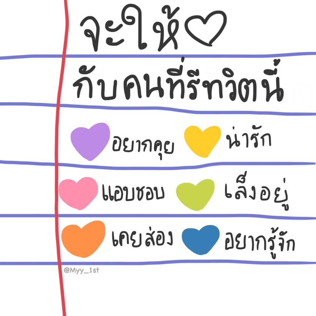 𝒥𝒶𝓏𝒾𝓃🧸 tweet media