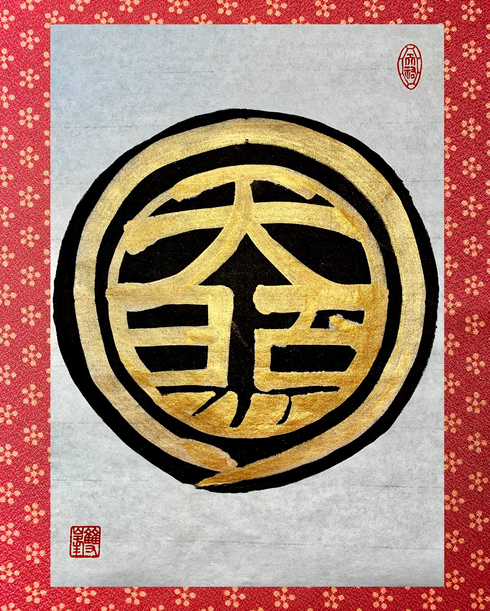 zineen 天照大御神 フルコンプ アマテラス ガチホロ さん家祭り シール zineen 天照大御神 フルコンプ アマテラス ガチホロ さん家祭り