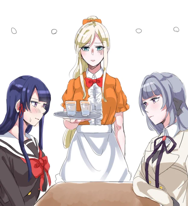 なぜこんなことになってるのかわからない文 