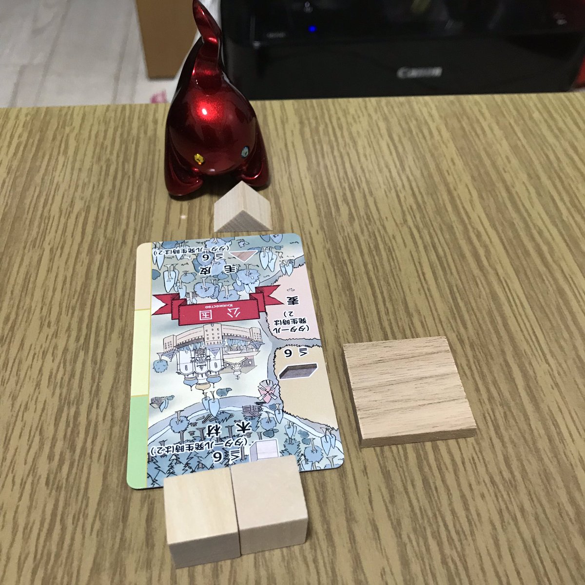 公国のペレストロイカ 感想まとめ Togetter [トゥギャッター]