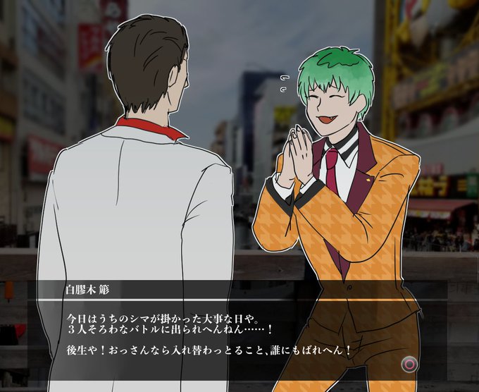 どついたれ本舗』の評価や評判、感想など、みんなの反応を1時間