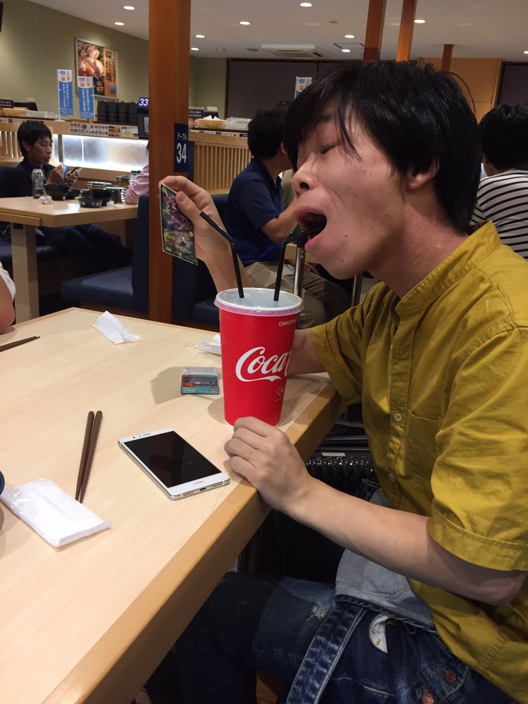 そら tweet media