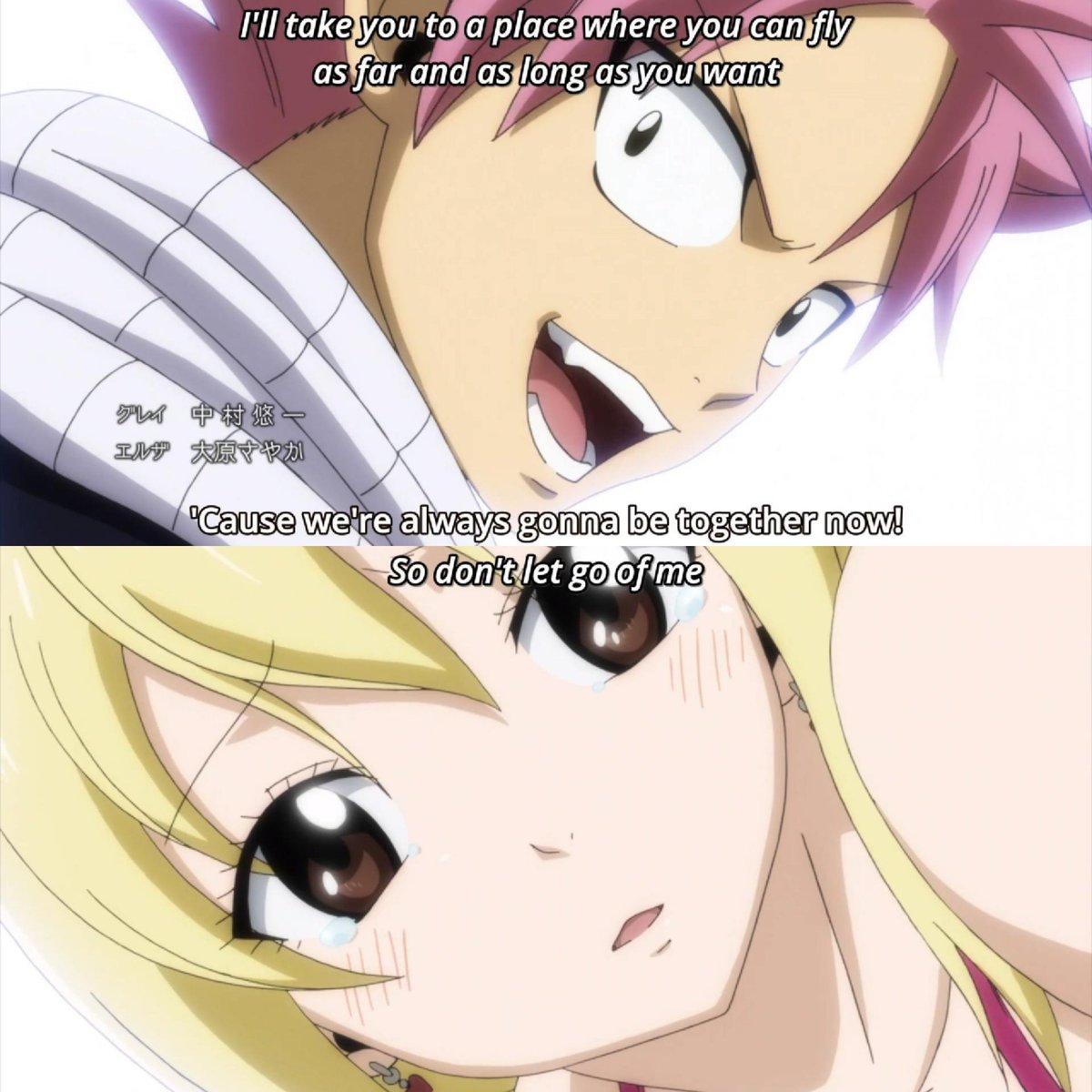 Fairy Tail Forever A Twitter Fairy Tail Is Ending Today And Give This Anime Our Happy Ending All Together Thank You For 11 Years Amazing Journey For With Us Fairy Tail Fairytail Fairy Tail Forever A Twitter Fairy Tail Is Ending Today And Give This Anime Our Happy Ending All Together Thank You For 11 Years Amazing Journey For With Us Fairy Tail Fairytail