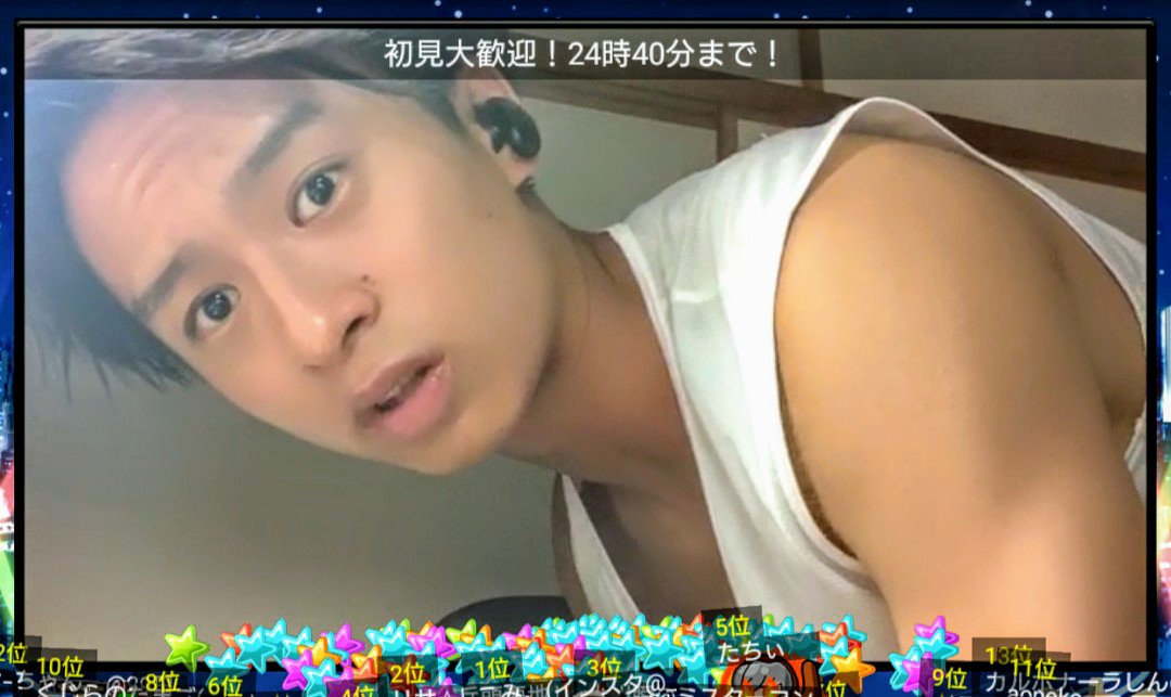 hiro_y_0426's tweet photo. 🌟松沢大輝✨配信中‼️🌟
~ミスター駒澤 Entry No.2~
#松沢大輝
#駒澤大学
#ミスター駒澤コンテスト
#駒澤ミスコン
#EntryNo2
#SHOWROOM配信中⤵️
https://t.co/duZKVXWGRi https://t.co/nUFnhIQBaE